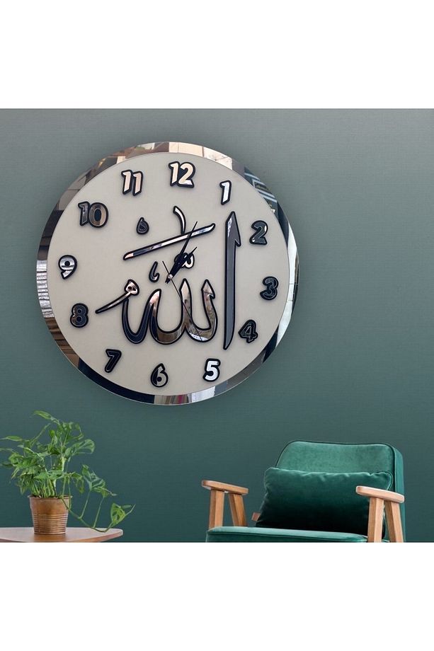 Allah Lafzı Ahşap Duvar Saati, Pleksi Saat, Duvar Saati, Wall Clock,Saat, Ahşap Saat - 3