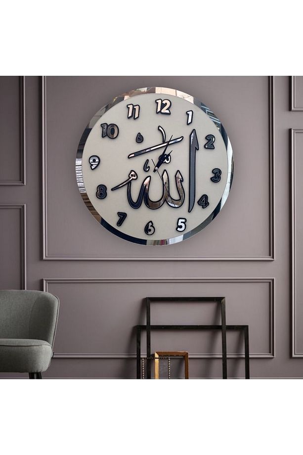 Allah Lafzı Ahşap Duvar Saati, Pleksi Saat, Duvar Saati, Wall Clock,Saat, Ahşap Saat - 4