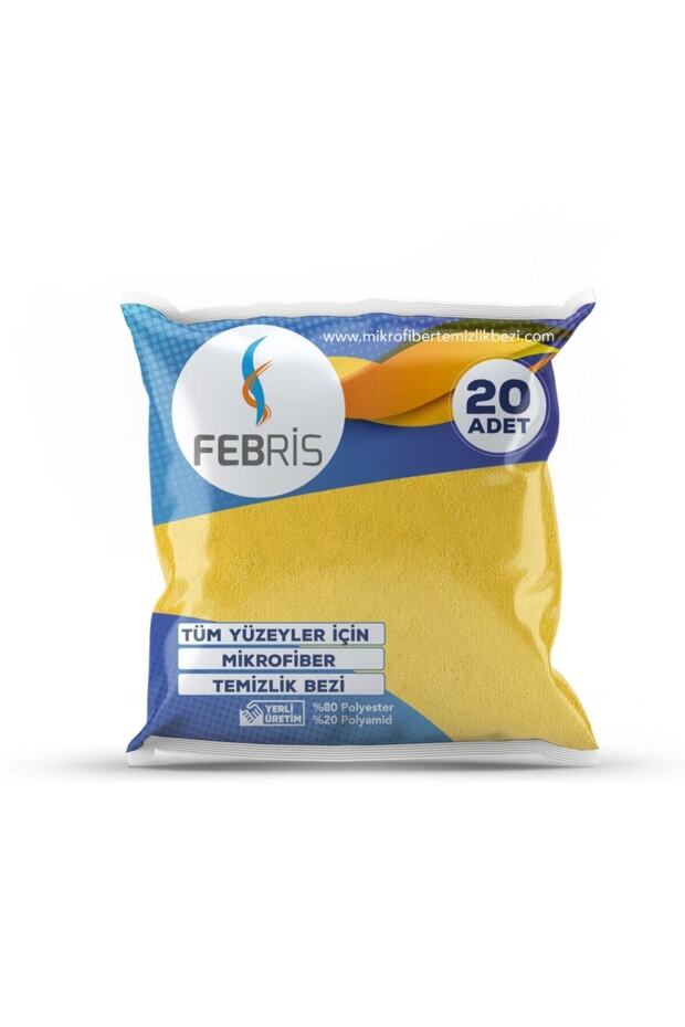 قماش ستاندرد من الألياف الدقيقة 20 قطعة - 2