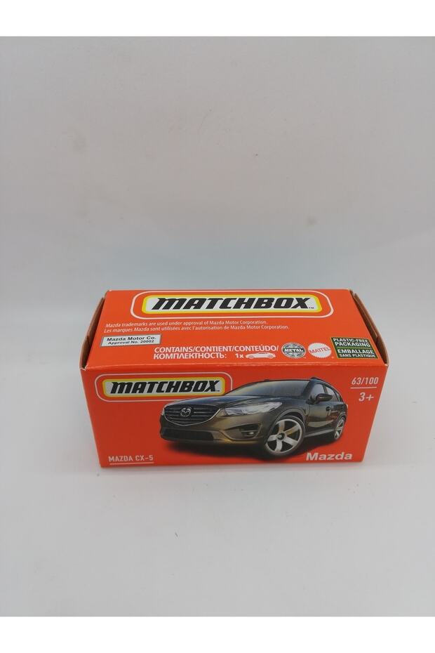 Mazda CX-5 1:64 - 1
