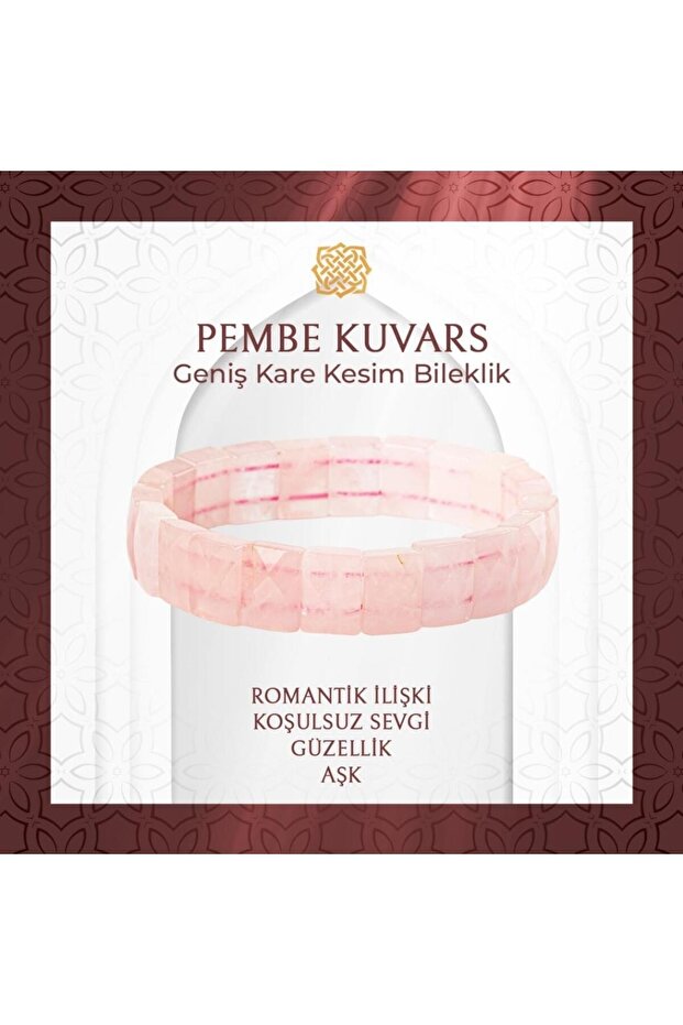 Pink Quartz (Rose Quartz) Natural Stone Square Cut Wide Cut Bracelet - 20-21cm