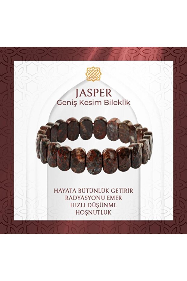 Jasper Natural Stone Wide Cut Bracelet - 20-21cm