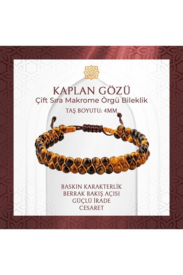 Tiger Eye 4mm Double Row Natural Stone Bracelet - 20-21cm