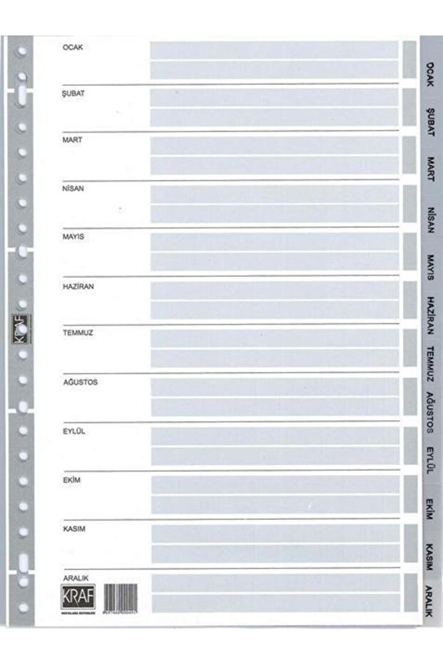 إشارة مرجعية مقاس A4 من 1 إلى 12 شهرًا - 1
