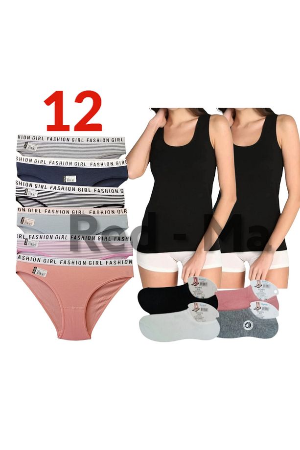 12'li Paket, 6 Adet Tutku Çok Renkli Külot, 2 Adet Geniş Askılı Elastan Atlet, 4 Adet Çorap - 1