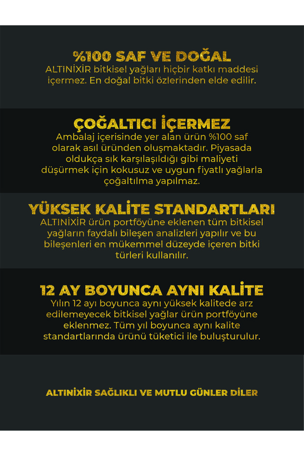 زيت اللافندر العطري 10 مل - 2