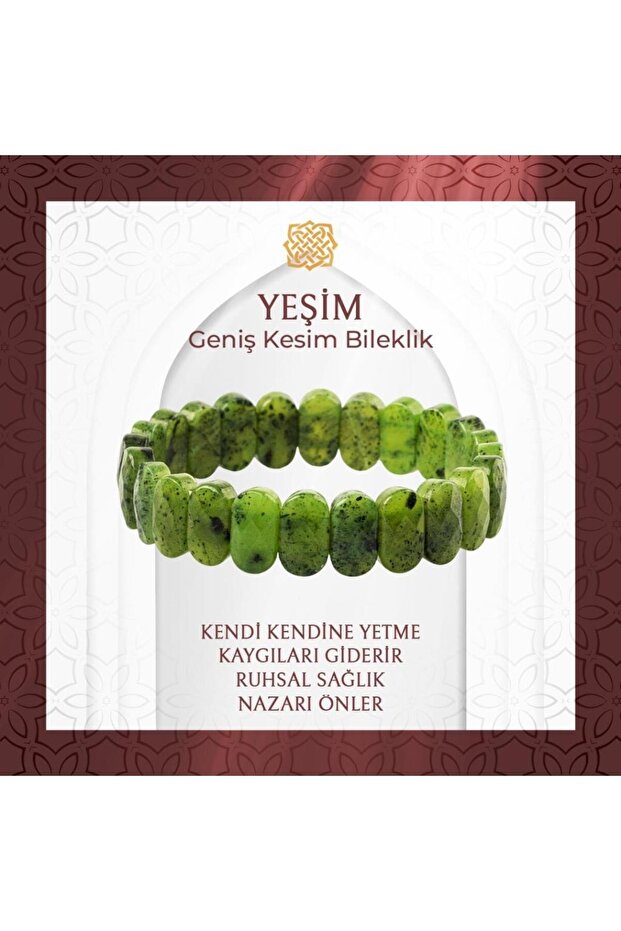 Jade Natural Stone Wide Cut Bracelet - 20-21cm