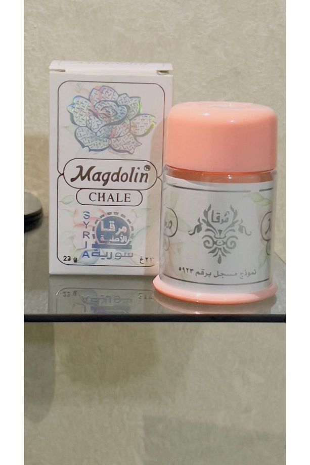 Chale Make-up Cream 23 gr 01 Numara - 5