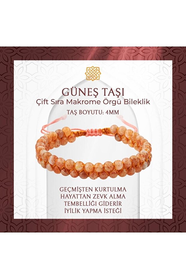 Sun Stone 4mm Double Row Natural Stone Bracelet - 20-21cm