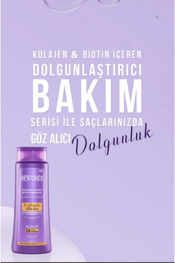 Collagen & Biotin Hacimsiz Saçlar Için Dolgunlaştırıcı Şampuan 500 ML 1 Adet - 2