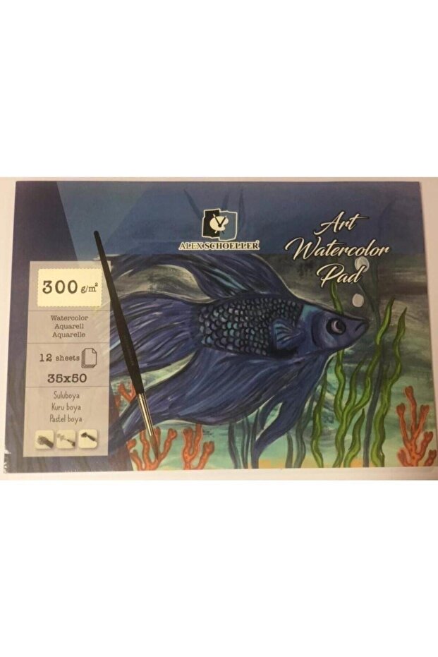 Watercolor Pad 35x50cm 12sheets 300gr