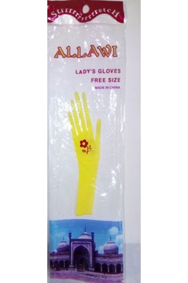 Allawi Lady Gloves Eldiven - 1