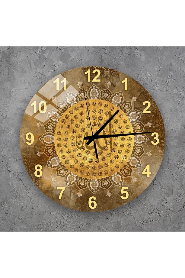 Duvar Saati - Esma-ül Hüsna Yazılı Cam Duvar Saati, Salon İçin Saat Modelleri 36x36 cm 3TK985874199 - 1