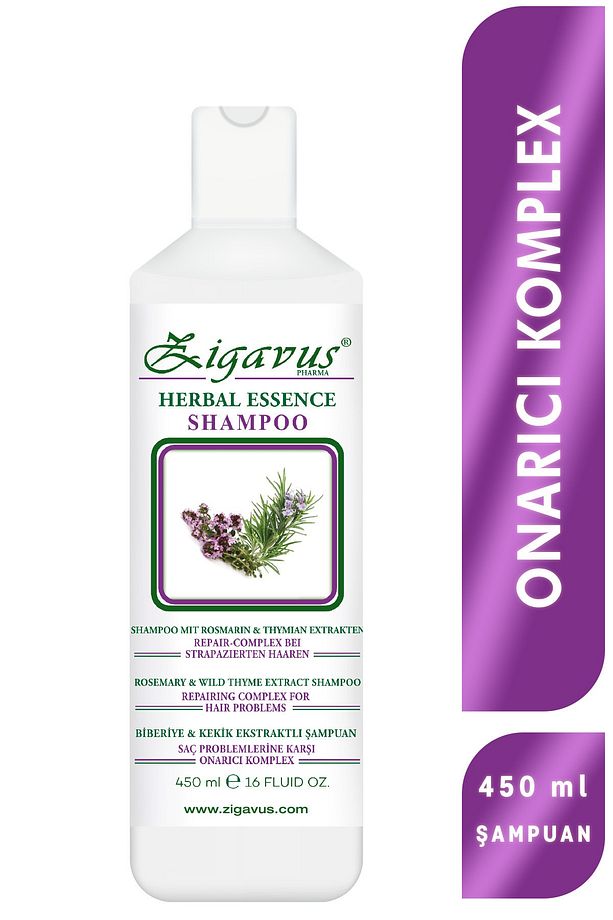 Rosemary Ve Kekik Ekstraktlı Şampuan 450 ml - 1