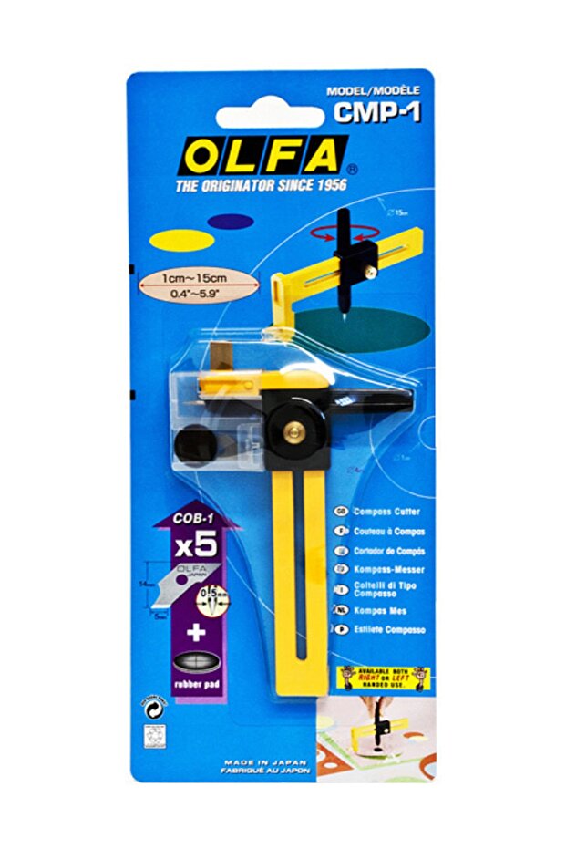 Daire Kesici Bıçak CMP-1 - 1