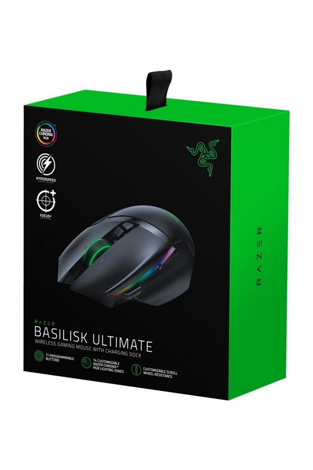 Basilisk Ultimate Kablosuz Optik Oyuncu Mouse 22.0361 - 13