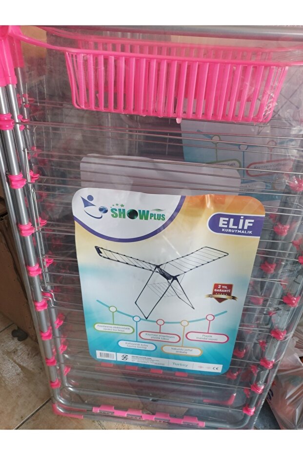 تجفيف طروادة - 4