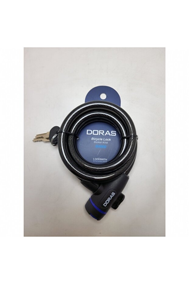 قفل الدراجة B3000 - 1