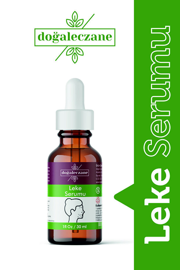 30 ml Birthmark and Skin Serum