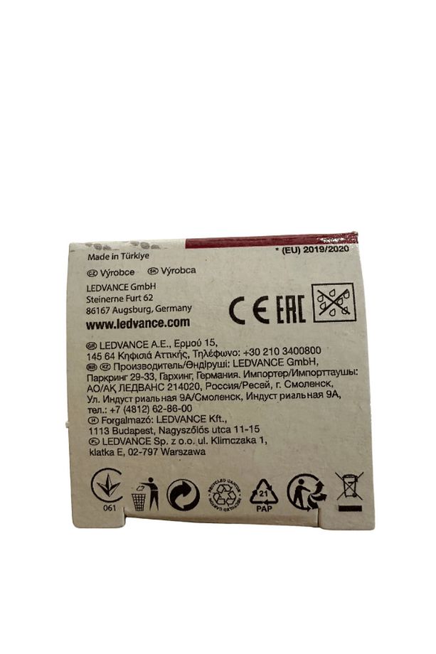 4.9W (40W) E14 Duy 2700K Sarı (3 Adet) - 8