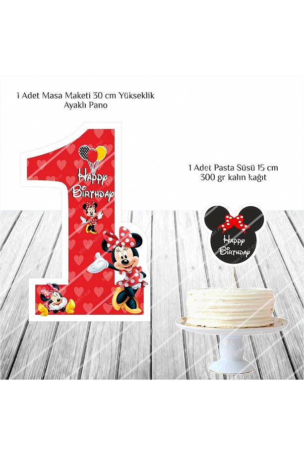 Minnie Mouse 1 Yaş Doğum Günü Masa Maketi / Pasta Süsü - 1