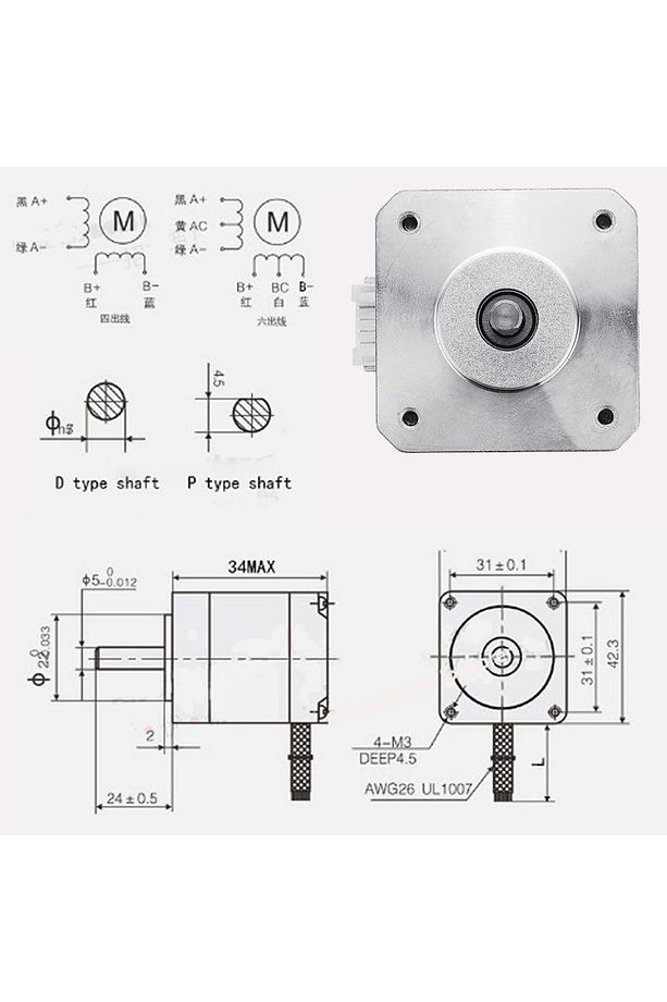 17HS3401 Nema 17 Step Motor 0.28N.m D Mil 2 Faz 1.3A 1.8 Derece 200 Adım Tork 3D Yazıcı Printer - 7
