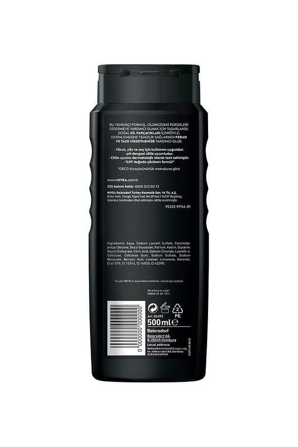 Men Deep Dimension Duş Jeli, 500 ml x2 Adet,Saç,Yüz ve Vücut için - 3