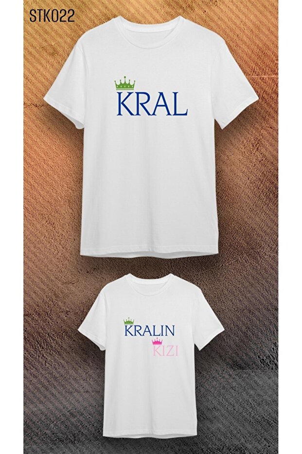 Father Child King Printed Combination T-shirt (QTY IS PRICE)