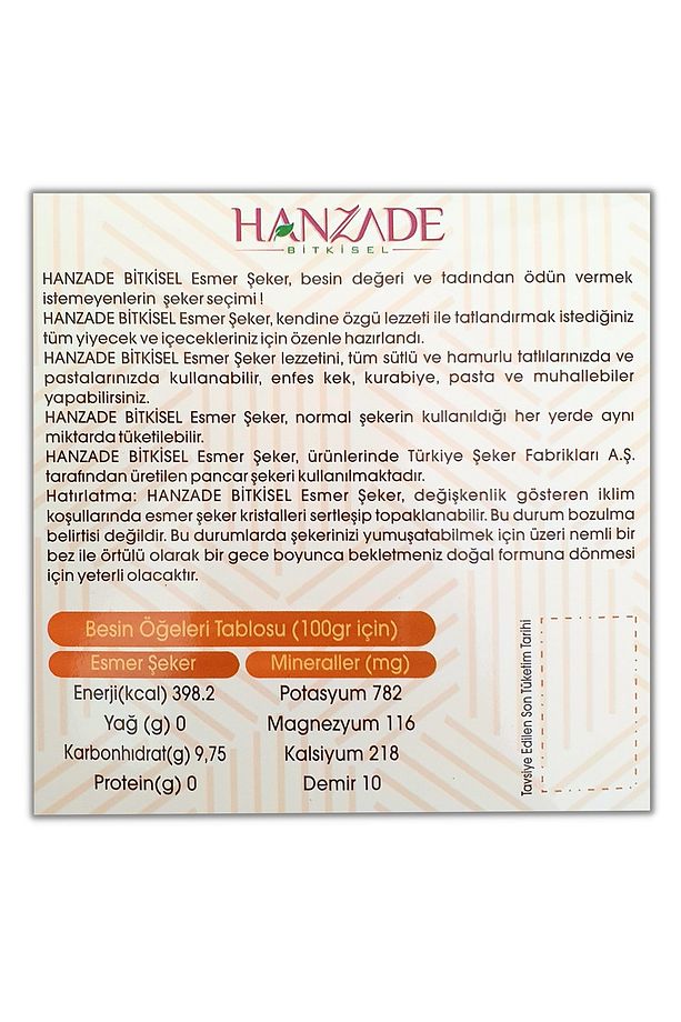 Stick Kahverengi Esmer Şeker 100 Sticks 300 Gr x 2 Adet - 5