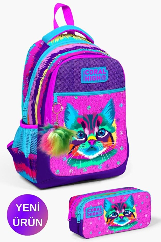 Kids Purple Pink Cat Patterned 2-Piece School Bag Set GOSET0223477