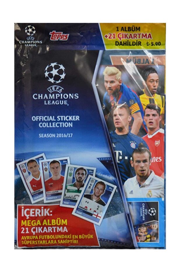 حزمة البداية لدوري أبطال أوروبا من Topps 2016-2017