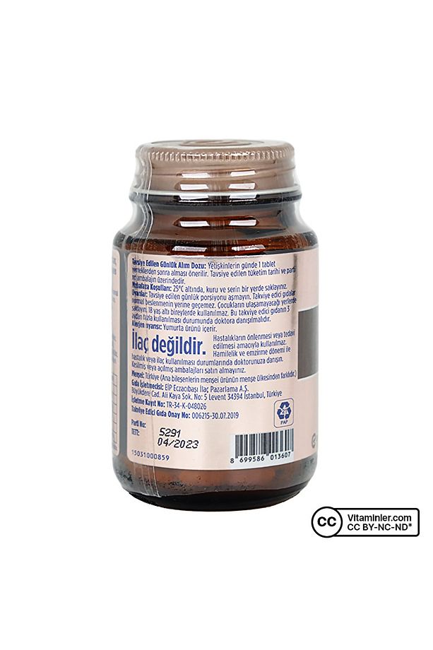 Eggshell Membrane 30 Tablet - AROMASIZ - 3