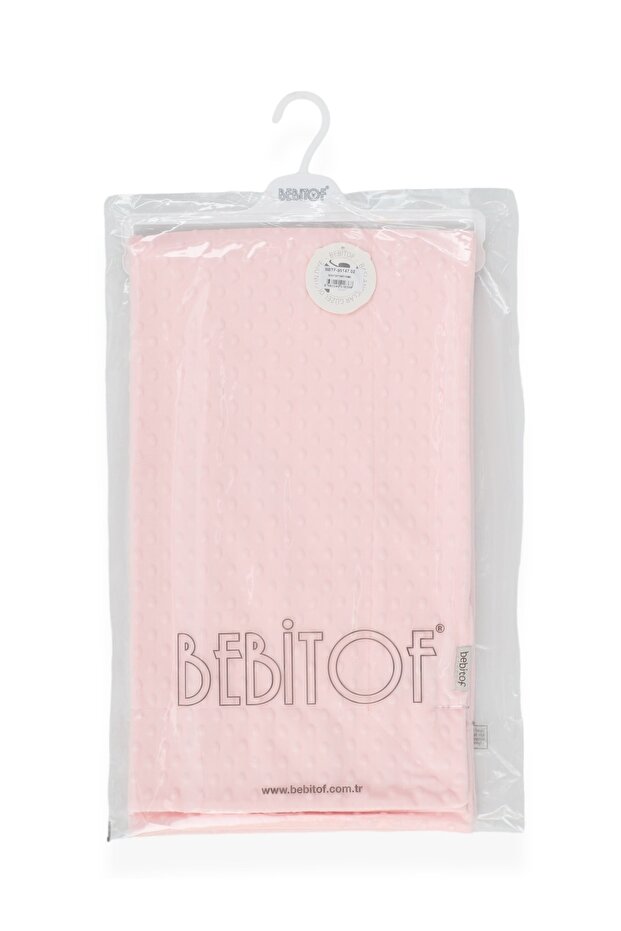 بطانية الحمص - 4