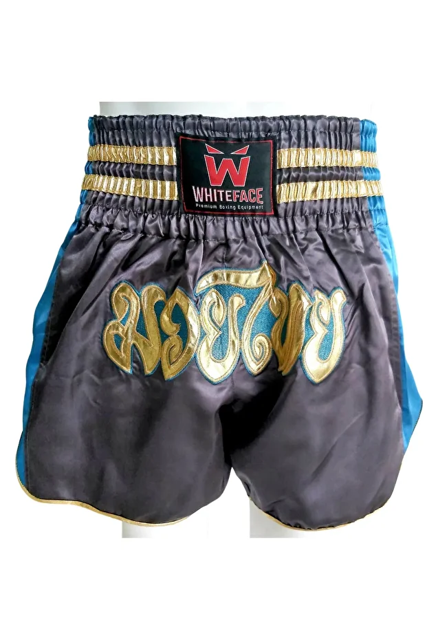 Muay Thai Elite Şort (Antrasit-Mavi) - 1
