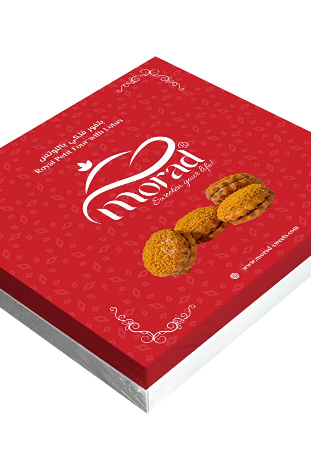 LOTUSLU KURABİYE 300g - 1