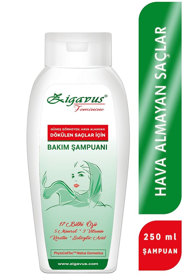 Güneş Görmeyen ve Hava Almayan Saçlar için Şampuan 250 ml 8699349138912 - 1