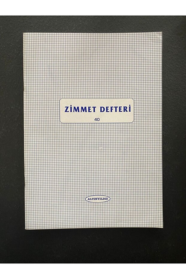 دفتر ستة نجوم زيمت 40 ورقة