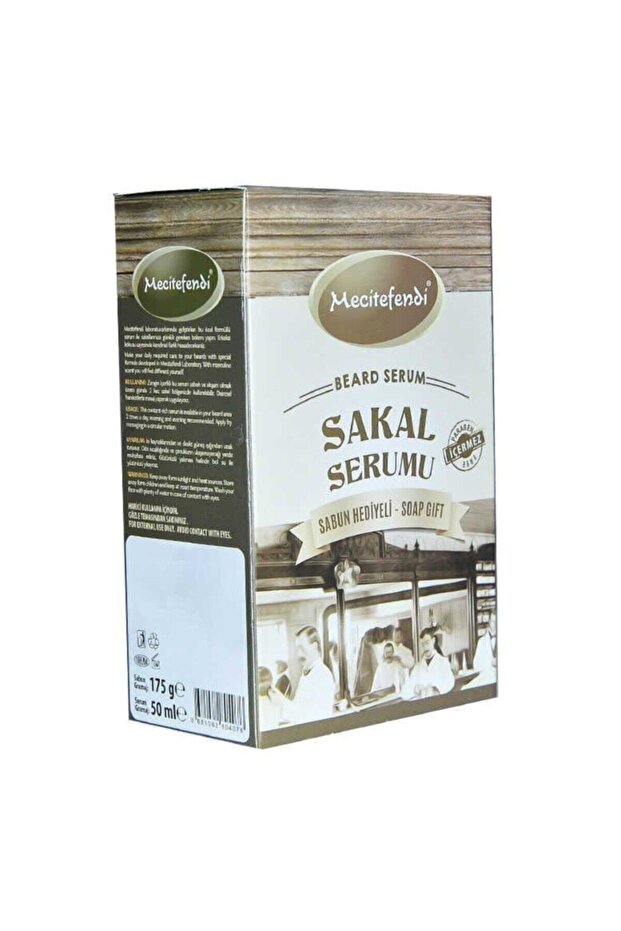 Sakal Serumu 50 ml - 2