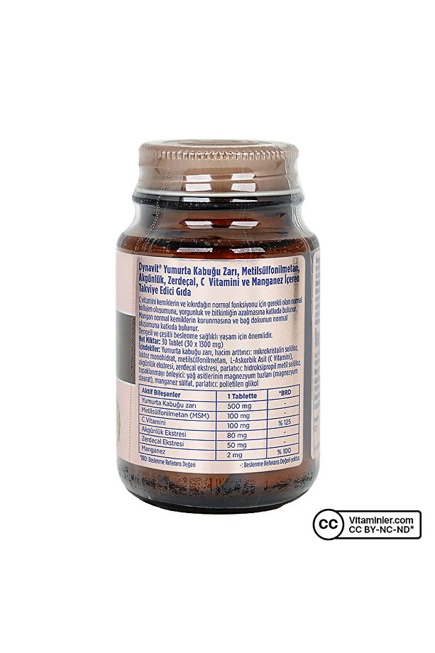Eggshell Membrane 30 Tablet - AROMASIZ - 2