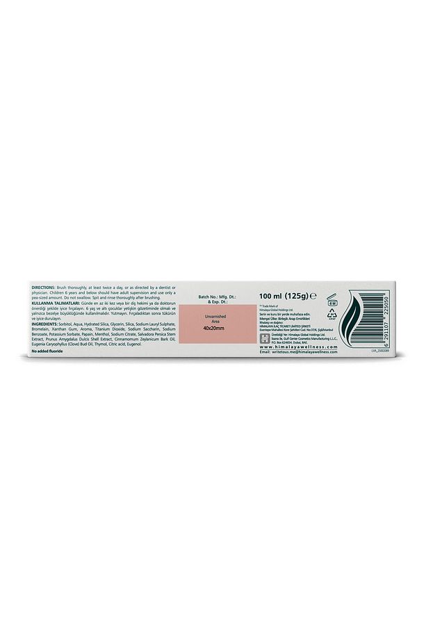 Total White Beyazlatıcı Diş Macunu, Bitkisel, Vejetaryen, Florürsüz, Parabensiz, 100 ml 3 Adet - 3