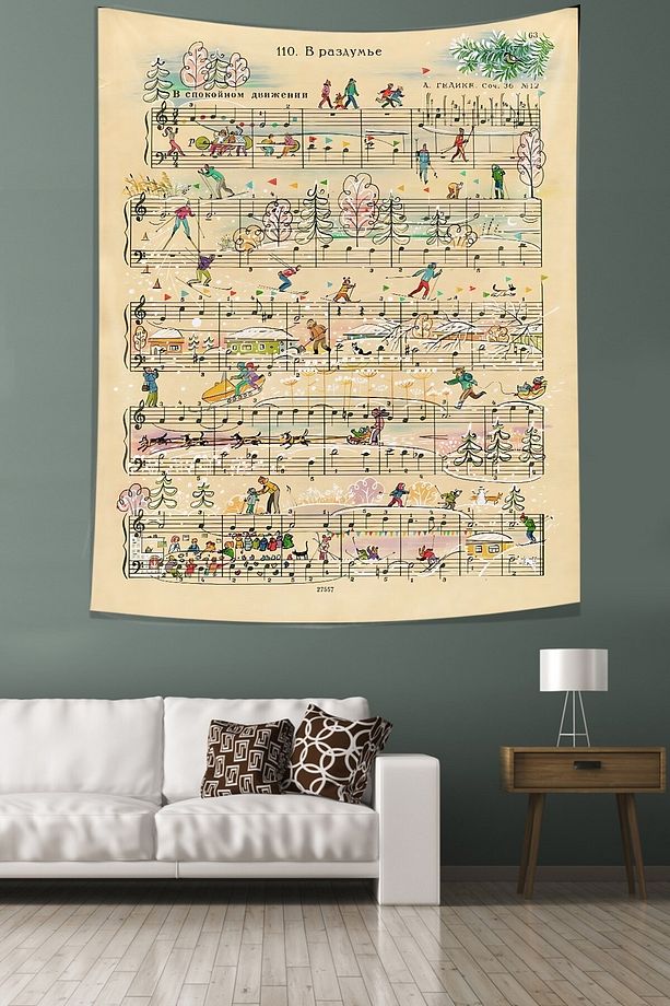 Kış Temalı Nota Leke Tutmaz Kumaş Duvar Örtüsü Duvar Halısı Tapestry - 1