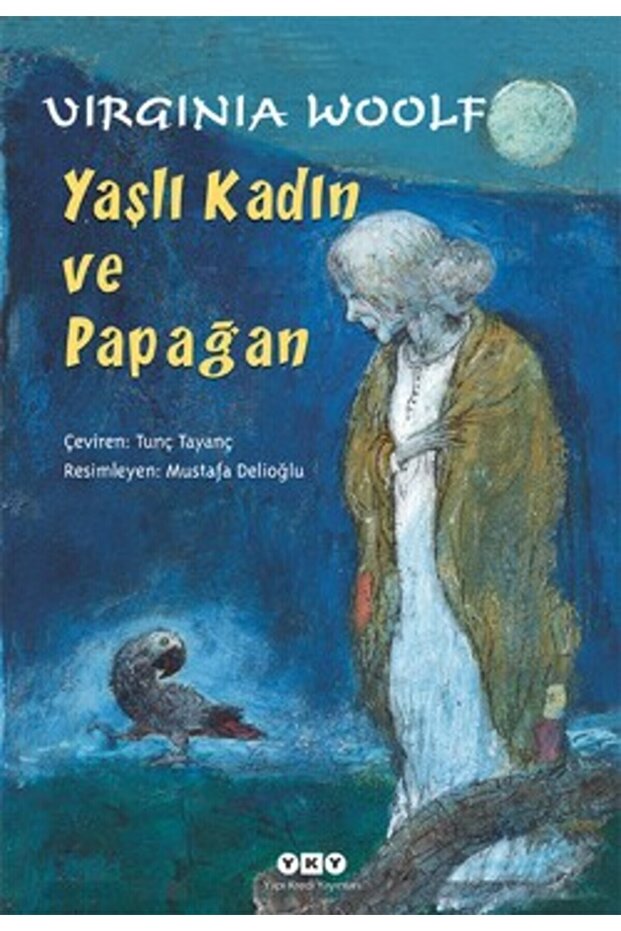 امرأة عجوز وببغاء