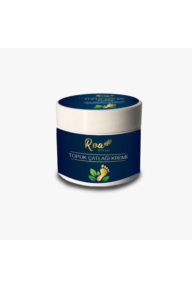 كريم تشققات الكعب 100 مل - 1