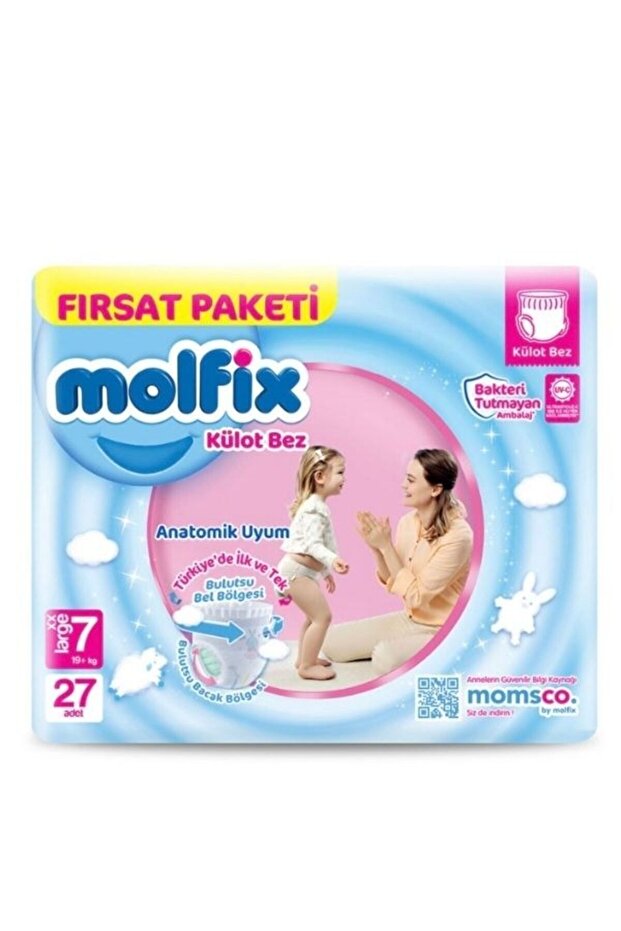 Panty Diaper Size 7 Xx Large Opportunity Package 27 Pieces