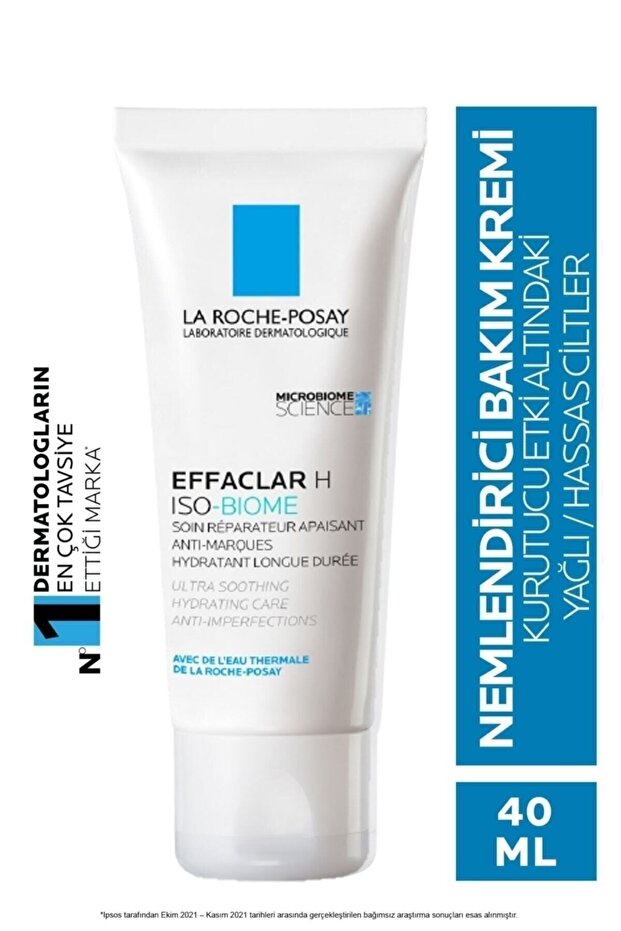 Strengthening Skin Barrier Moisturizing Care Cream to Soothe Irritation and Redness/-
