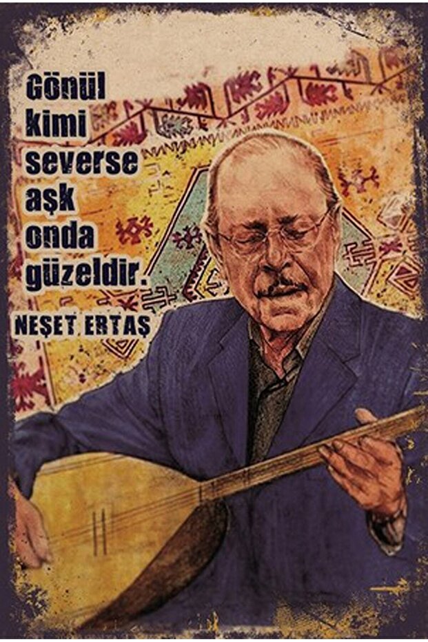 Retro Ahşap Poster - 1