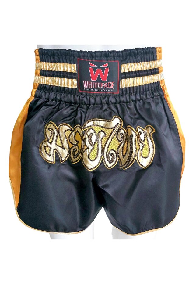 Muay Thai Elite Şort (Siyah-Gold) - 1