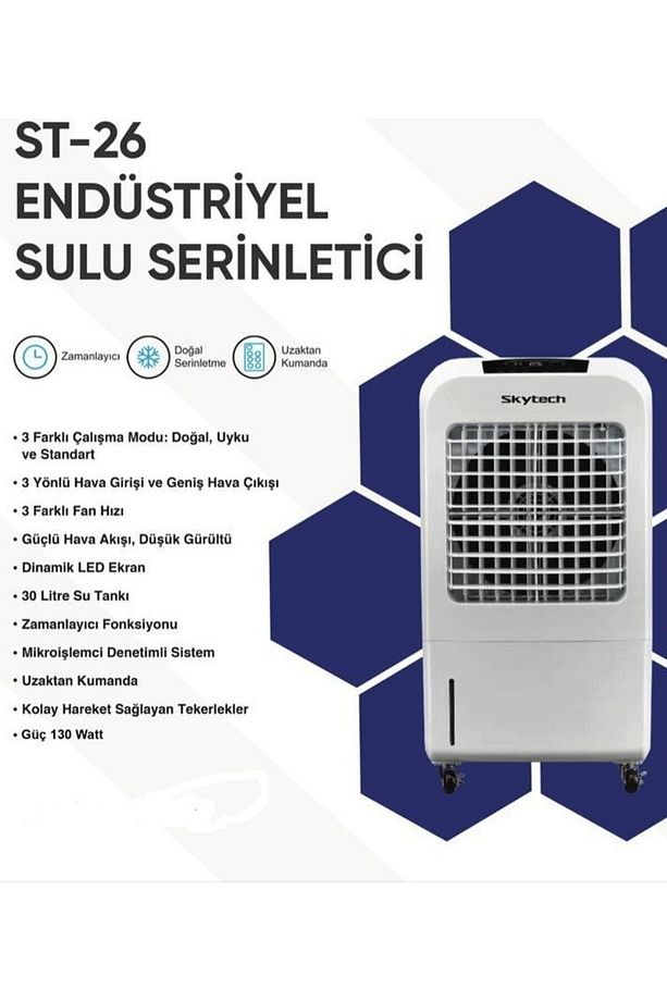 St-26 Sulu Klima Hava Soğutucu - 1