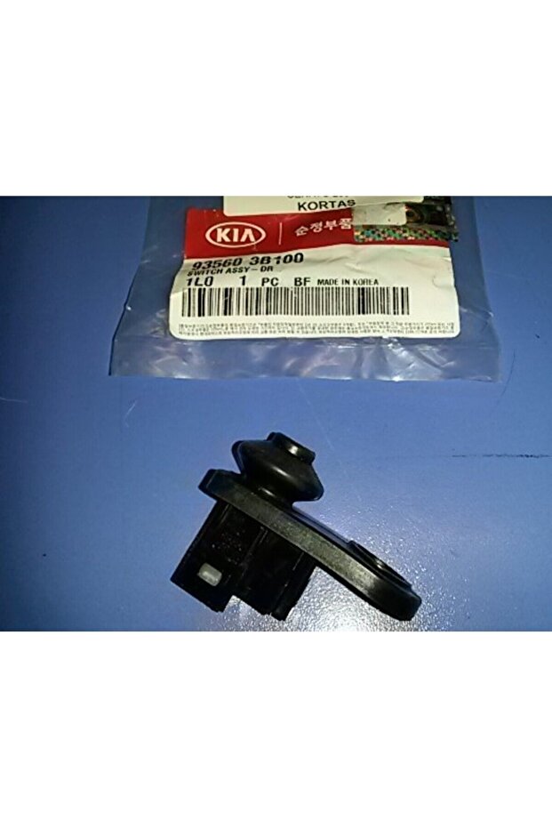 93560-3B100 Ic Lighting Door Warning Sensor-Complete-Bongo Iii/H100/Cerato(Mobis)2004 >