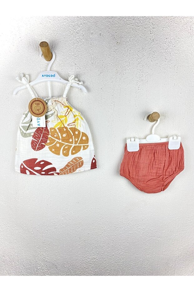 مجموعة أطفال صيفية منقوشة بأوراق الشجر - 1